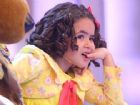 Maisinha